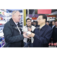 Yiwu Lager Export Agent